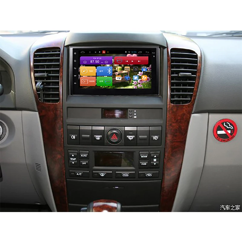 Excellent Lenvio RAM 2GB+32GB Octa Core Android 7.1 CAR DVD Player For KIA Sportage 2004-2009 sorento 2002-2009 carens carnival 2006-2011 1