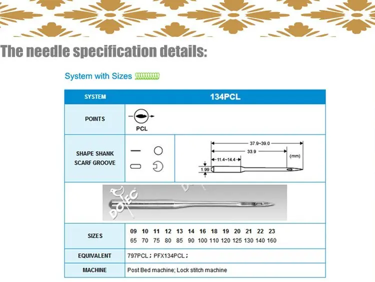 10 шт. иглы/lot кожаный швейные иглы 134PCL 797PCL PFX134PCL для всех фирменных промышленных швейная postbed швейная машина