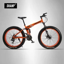 Lauxjack mining double-layer bicycle steel folding frame 24 speeds shimano mechanical disc wheel disc brakes 26 “x4.0 fat bike