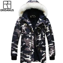 Новое поступление, зимние пальто, осенняя Военная камуфляжная пуховая брендовая мужская парка, модная повседневная мужская облегающая парка размера плюс XXL 3XL X482