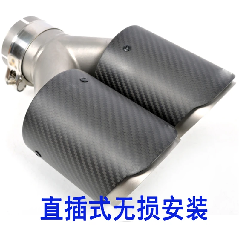 

1PC akrapovic 89mm size Car modification carbon fiber Exhaust Muffle pipe for benz BMW audi porsche Cadillac Honda Buick Ford