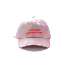 Женская кепка, индивидуальная, лаконичная, повседневная, солнцезащитная, с буквенным принтом, Универсальная Спортивная Кепка с козырьком каскетка gorras