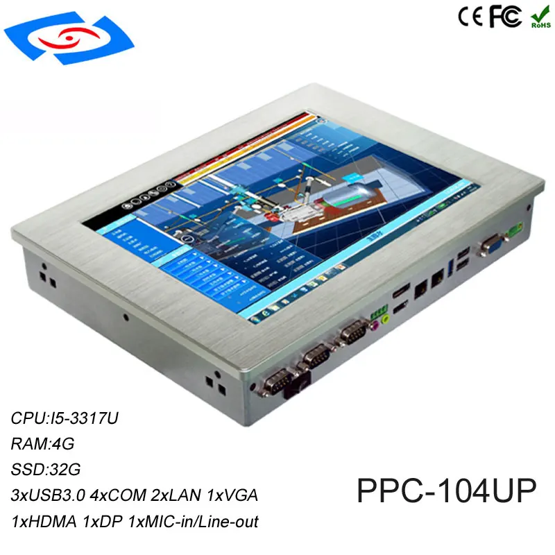  10.4 inch with intel core i5 i7 processor touch all in one pc windows Fanless touch screen industri