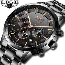 Relojes часы мужские LIGE Модные Спортивные кварцевые мужские часы, наручные часы Топ бренд класса люкс деловые водонепроницаемые часы Relogio Masculino