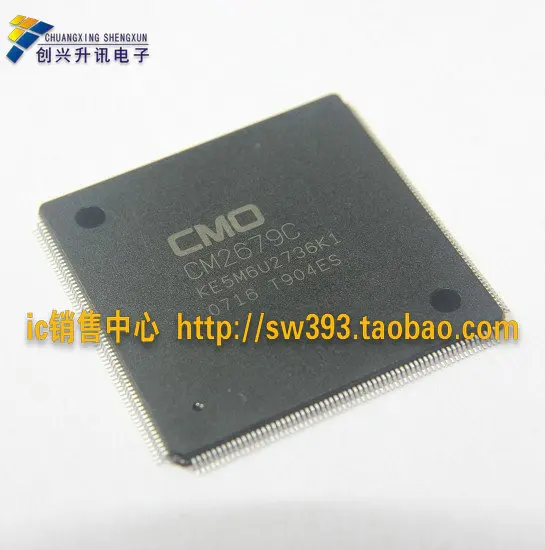 CM2679C|CM2679C| |