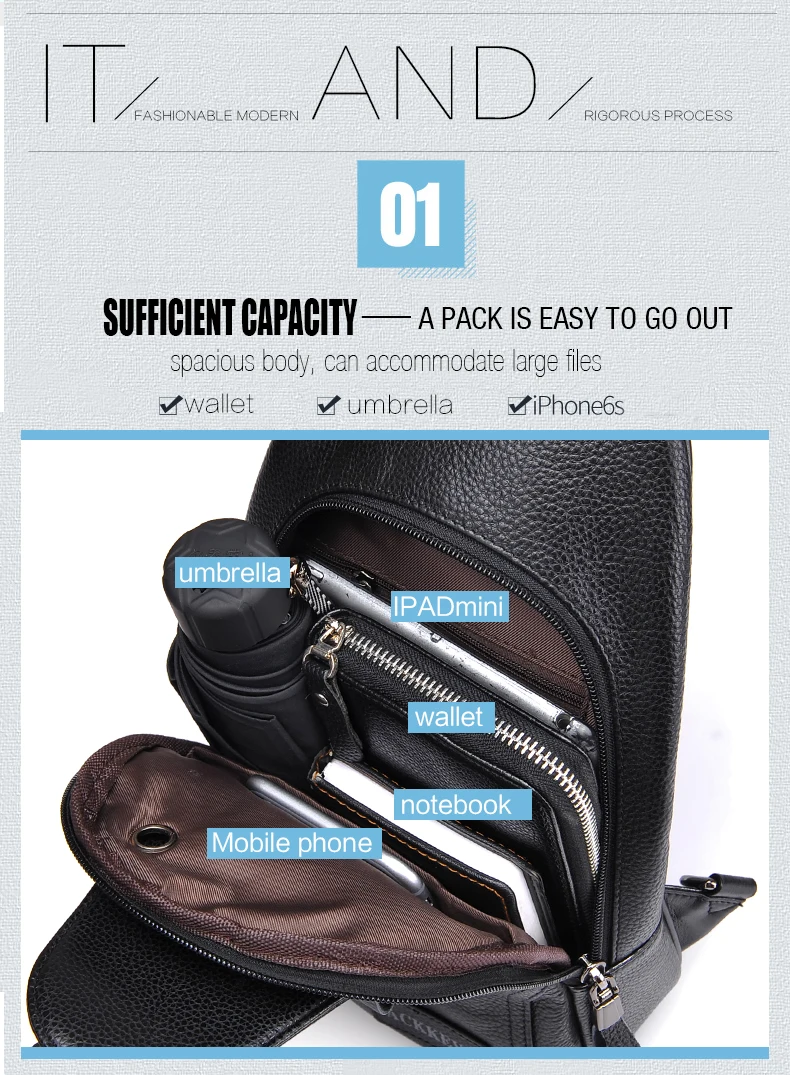 Leather male package (11)