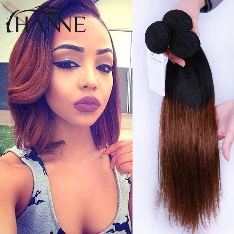 Mongolian Straight Ombre Hair 1b 33 Dark Brown Ombre Human Hair