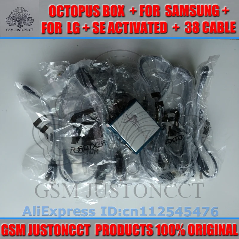 Gsmjustoncct Octopus Box для samsung& LG SE неограниченное активированный(packagewith39 кабели) ForS5 N900T& N900A& N9005