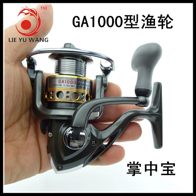 40pcs/lot Wholesale GA1000-7000 type fishing reel BB 13 all- metal head  spinning wheel throwing long shot round round rod fishin - AliExpress