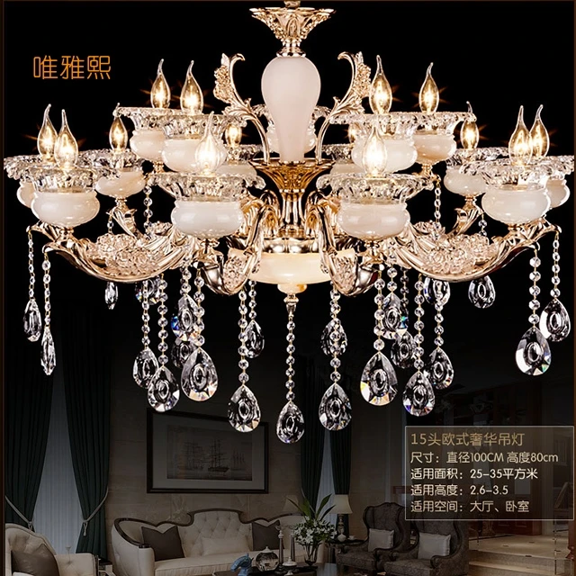 

Large crystal chandelier Lighting Luxury crystal light Fashion chandelier crystal Modern Large chandeliers Living room bedroom