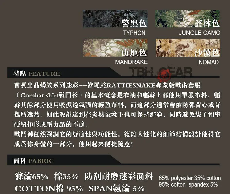 1-3