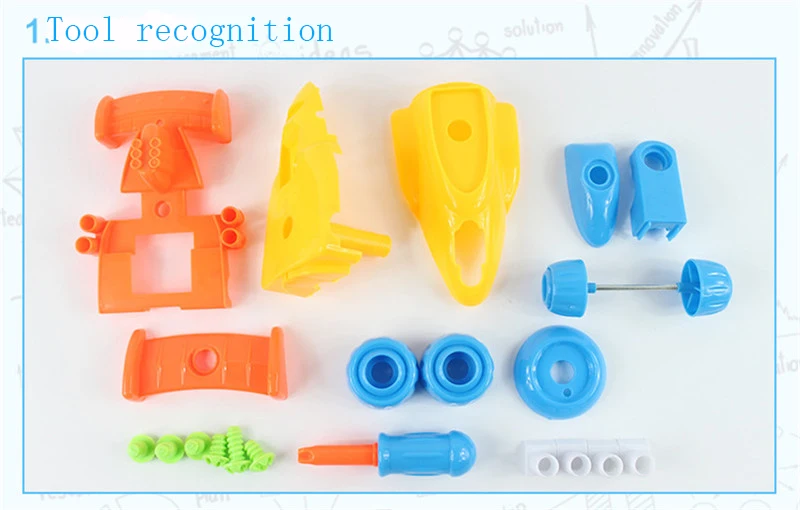 assembly toy(11)