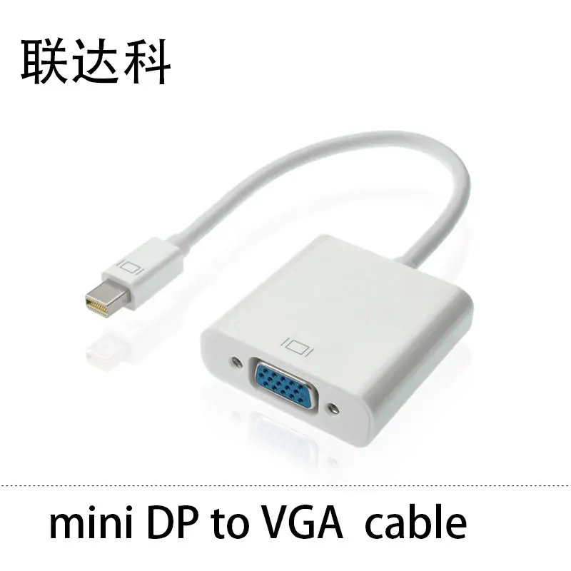 

liandake Mini DisplayPort to VGA mac air mini dp to vga