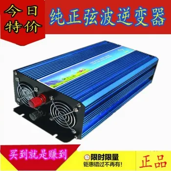 

10000W peak 5000W pure sine wave inverter. Off grid power inverter. wind solar inverter. DC24V/48V to AC100V/110V/230V/240V .