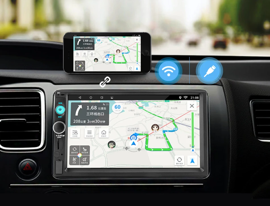 Flash Deal Jansite 7" 2 din Car Radio Android 8.1 Touch Screen Player GPS Navigation Multimedia radio Car Stereo with SD card Backup camera 5 Flash Deal Jansite 7" 2 din Car Radio Android 8.1 Touch Screen Player GPS Navigation Multimedia radio Car Stereo with SD card Backup camera 5