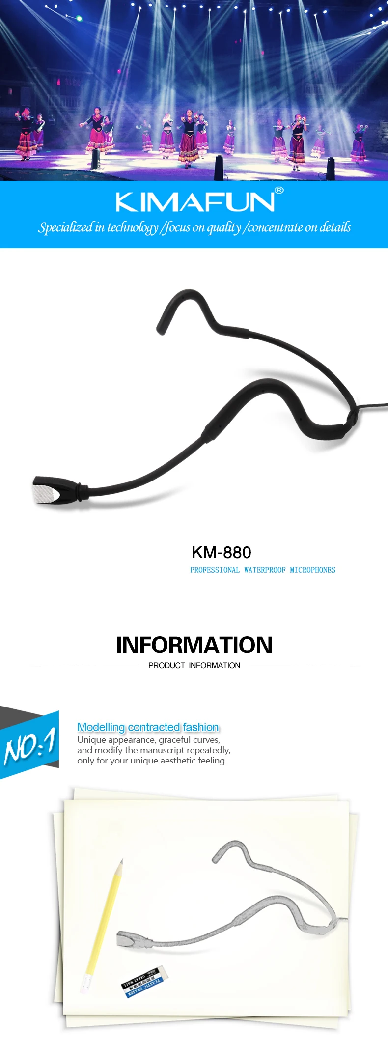 KM-880--1