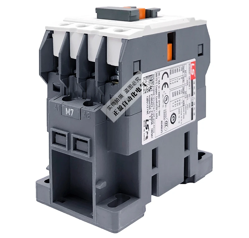 

Original authentic LG LS power generation Contactor relay MR-4 2A2B AC220V Replace GMR-4