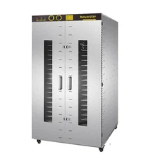 Commercial Food Drying Machine Stainless Steel Food Dehydrator Fruit/Vegetable/Pet Food/Seafood Drying Device ST-00 10 layer fruit drying machine stainless steel 800w vegetable beef drying sausage food drying machine