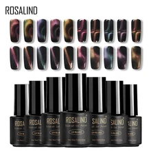 ROSALIND Гель-лак для ногтей кошачий глаз Волшебная серия Гель-лак для дизайна ногтей Маникюр 3D волшебный отмачиваемый УФ лак для ногтей