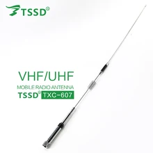 TSSD двухдиапазонный TXC-607(NL-607) пружина для автомобиля, с высоким коэффициентом усиления радио антенны