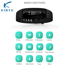Kinyo умный Браслет-шагомер мониторинг сердечного ритма Смарт-браслет зарядка через usb фитнес часы для телефона