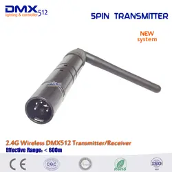 Бесплатная доставка Новый Системы 5-контактный XLR 2.4 ГГц ISM 126 каналов Беспроводной DMX512 передатчик для DJ этап Освещение