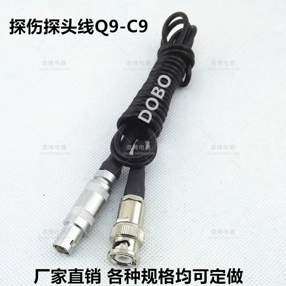 

Ultrasonic Probe Line Q9-C9 BNC-FFA1S Flaw Detector Dedicated Non-destructive Testing Connection Data Line
