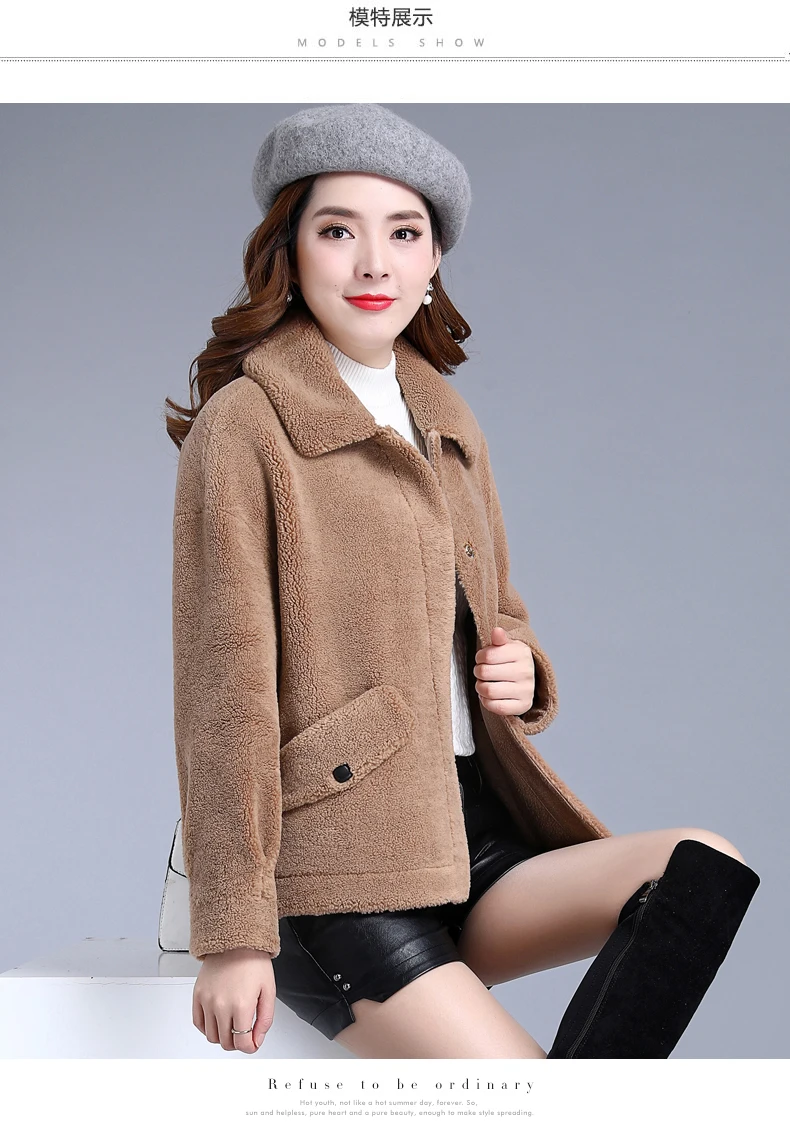 Женское зимнее пальто из овечьей шерсти с отворотом, утолщенная Короткая свободная модная куртка, теплое пальто для женщин, однотонная верхняя одежда большого размера