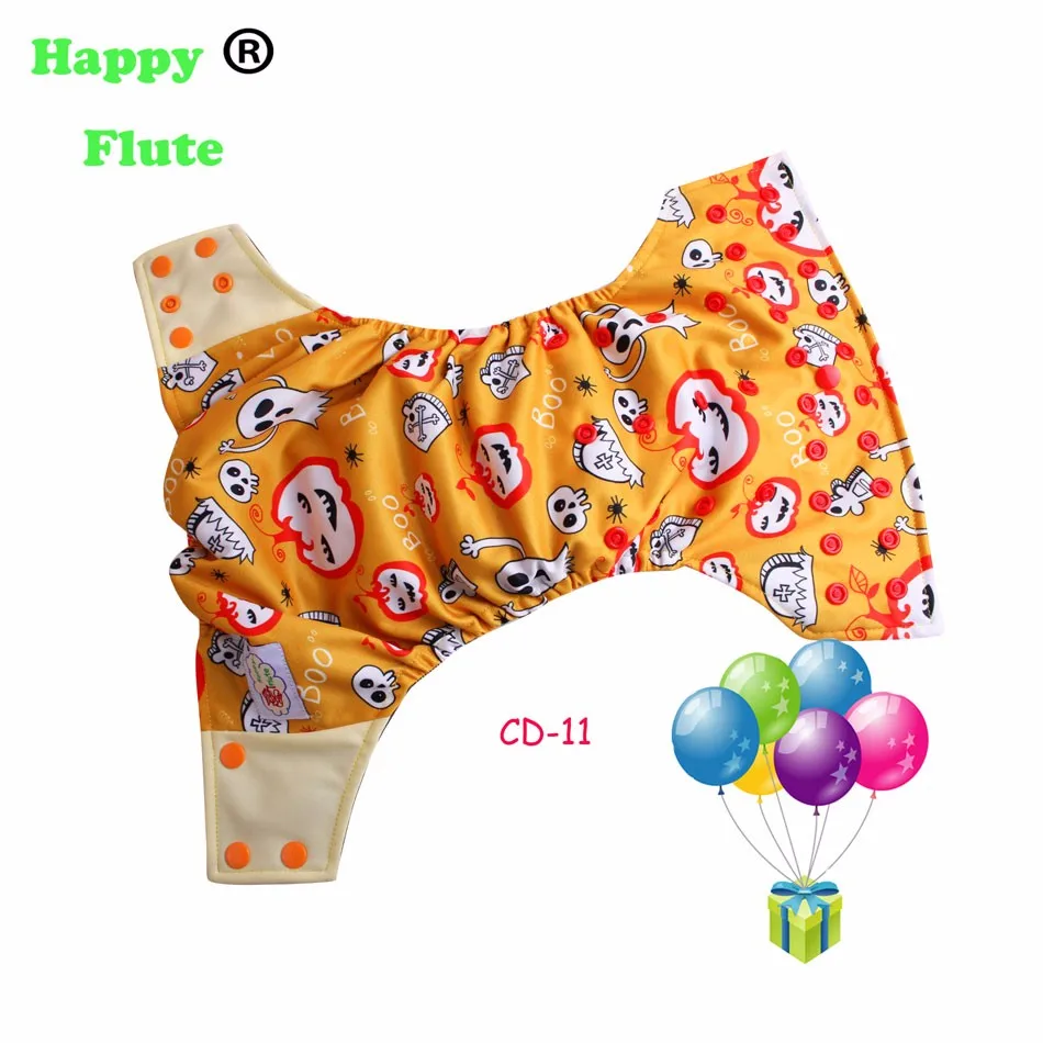 Happyflute ткань пеленки бамбуковый уголь Детские Пеленки Один размер детские подгузники многоразовые подгузники с бесплатной доставкой