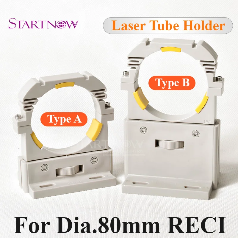 

CO2 Laser Tube Holder Diameter 80cm Flexible Plastic Support forn RECI low base for Co2 50-180W Laser Engraving Cutting Machine