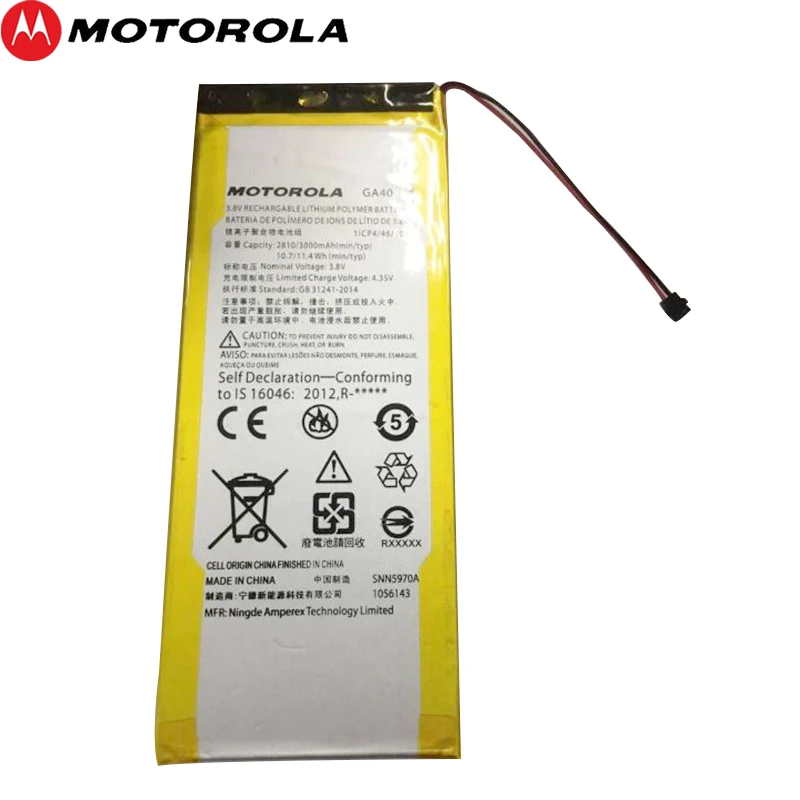

Motorola 100% Original 3000mAh GA40 Battery For Motorola Moto G4/G4 Plus XT1625 XT1622 XT1644 XT1643 Phone High Quality Battery