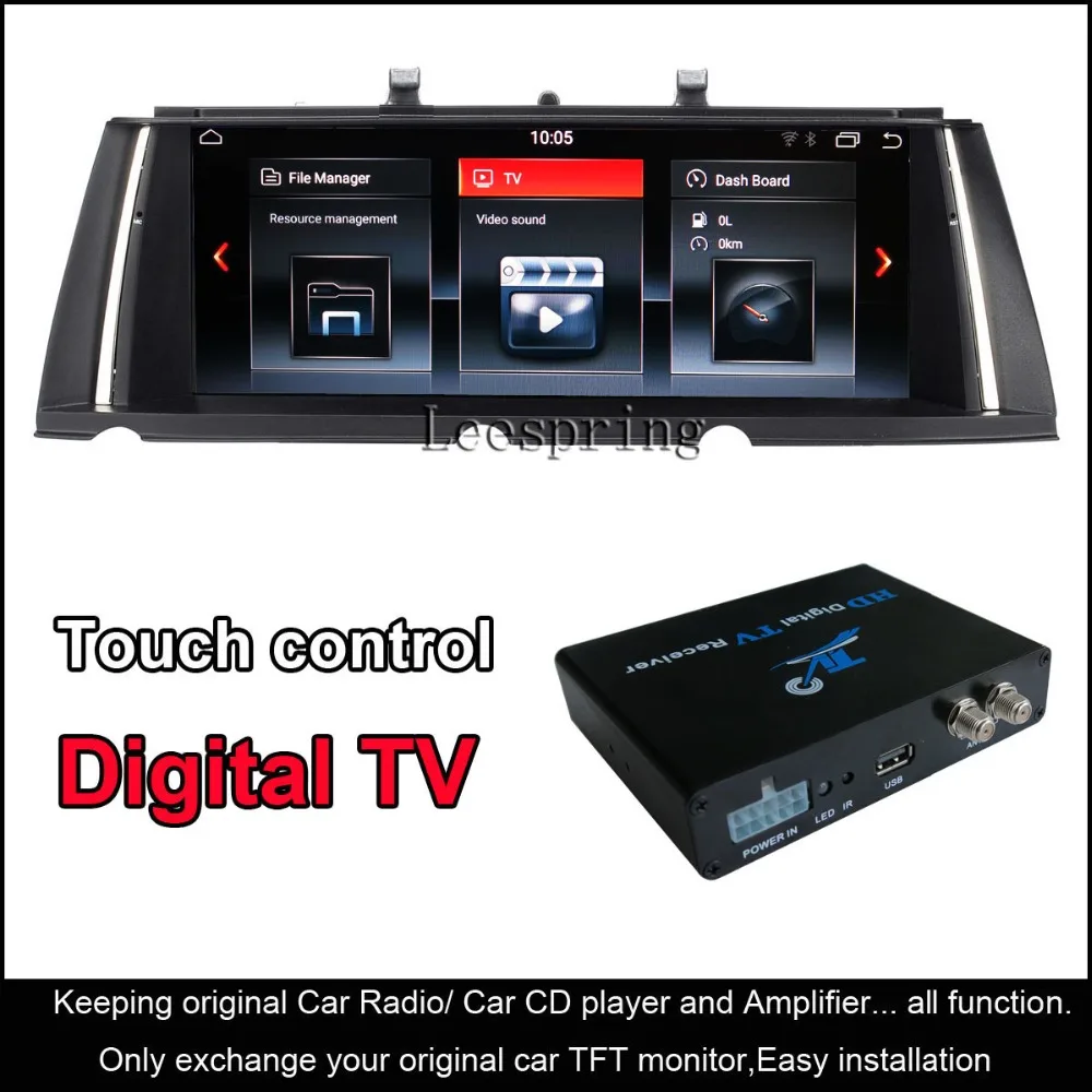 

10.25 inch Android 8.1 Car Multimedia Player for BMW 7 Series F01 F02 2009-2015 GPS navigation Digital TV function