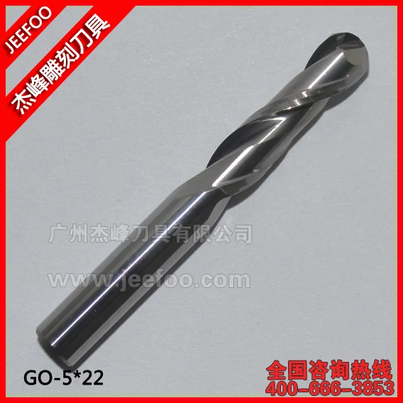 

5*22 Ball Nose Double Flute CNC Router Bits/Two/Double Flute Carbide Ball Nose End Mills/ CNC Cutting Router Bits