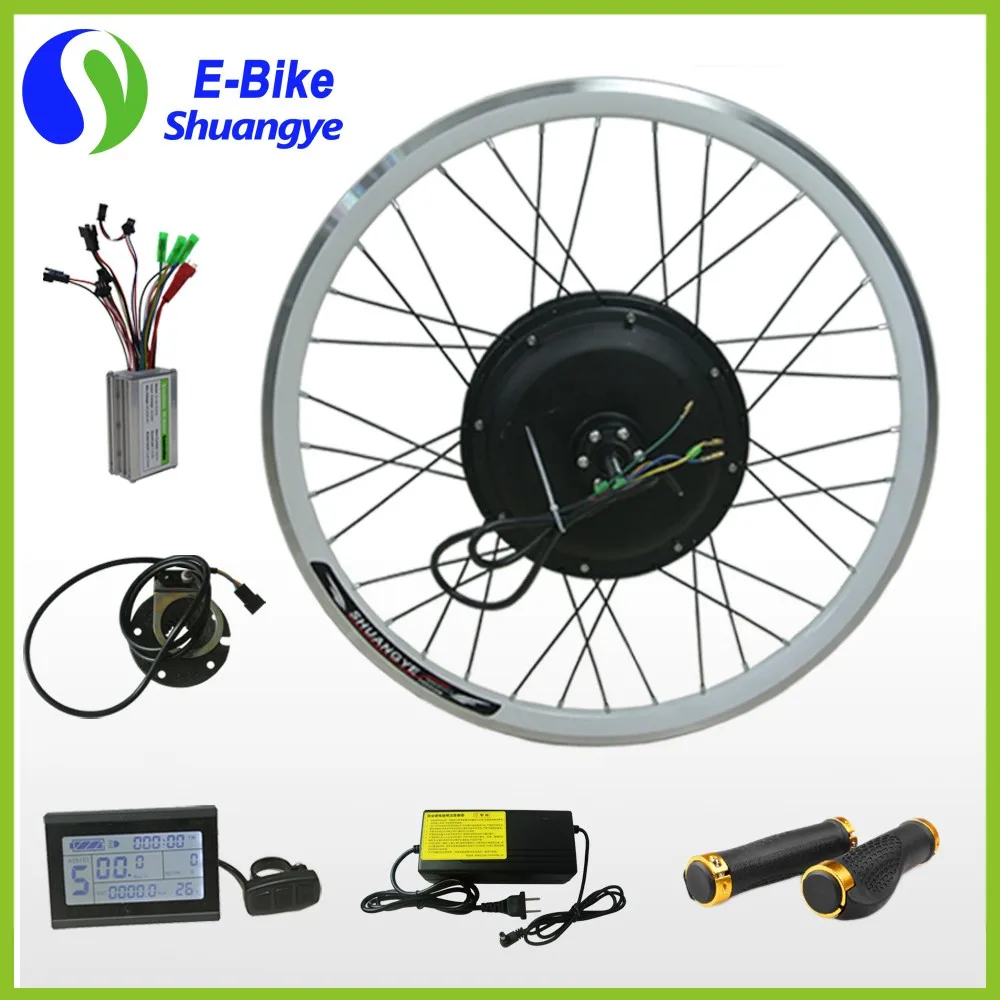 36v-250w-electric-bike-conversion-kits (2)