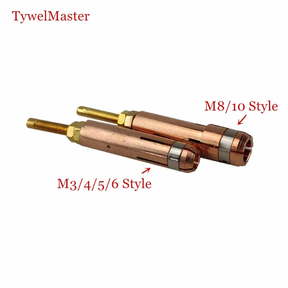 2 шт/PK патрон для сварки цанговый зажимной узел M3 M4 M5 M6(по умолчанию) M8 M10 для конденсатора Выходная шпилька сварки