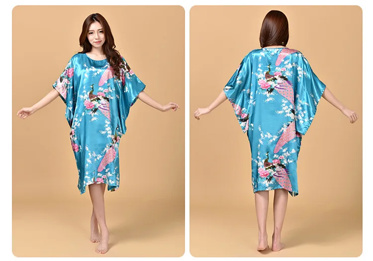 Peacock1