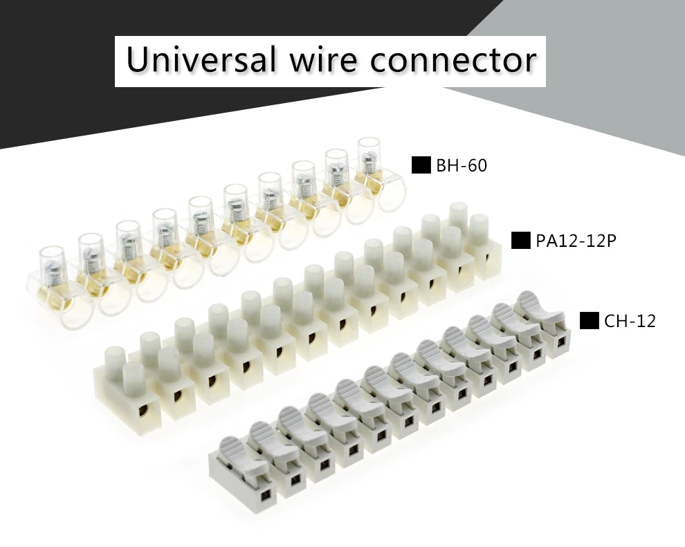 Universal Wire Connectors (6)
