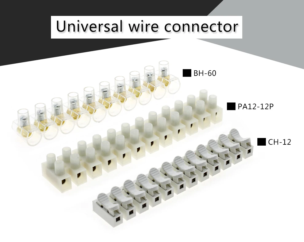 Топ продаж универсальные провода соединители 10/12 позиции клеммы блок соединитель Электрический Провод соединения