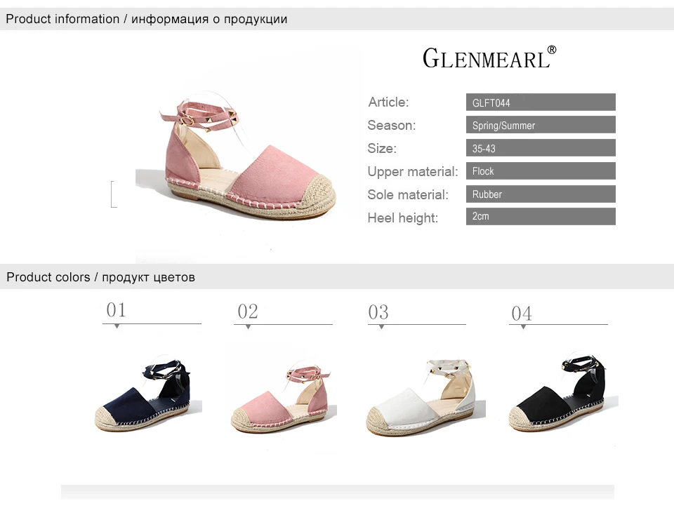 1 women flats
