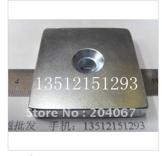 

50x50x25mm with hole magnet N50 Magnet permanet block 50x50x25 magnet NdFeB free shipping