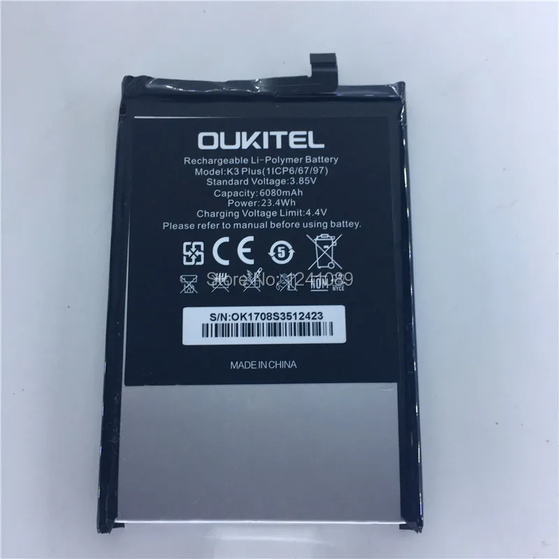 Аккумулятор для Мобильный телефон OUKITEL K3 6000 мАч с большим временем работы в