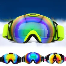 Зимние лыжные очки для мужчин и женщин, противотуманные лыжные маски, очки для альпинизма, очки herba