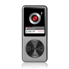 Original 1.8″ Screen FLAC Music Player 8GB Portable Digital Audio Player MP3 with FM Radio Voice Recorder free shipping