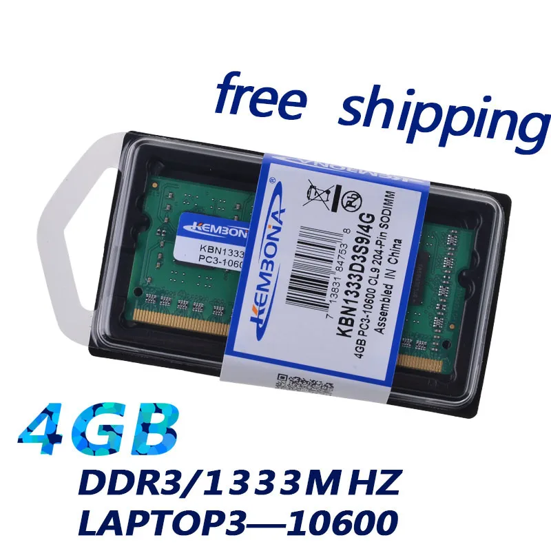 Kembona заводская цена ноутбука DDR3 4 ГБ sodimm 4 г 1333 мГц cl9 kbn1333d3s9/4 г