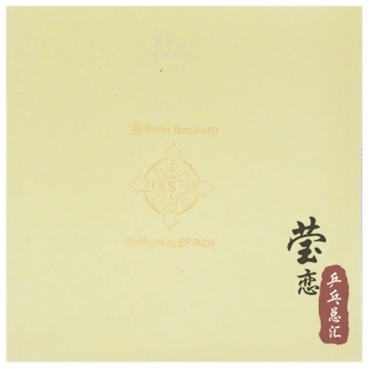 TB2lOsOhVXXXXXPXpXXXXXXXXXX_!!91927293