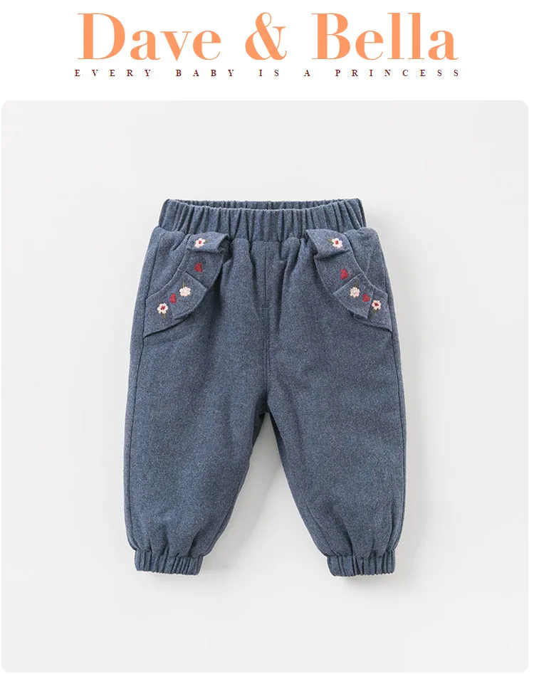 DB8536 dave bella/осенне-зимние однотонные штаны для маленьких девочек детские длинные штаны детские штаны с подкладкой для малышей