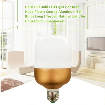 

Gold LED Bulb LED Light E27 Bulb Head Plastic Coated Aluminum Ball Bulbs Long Lifespan Natural Light For Household Supermarket
