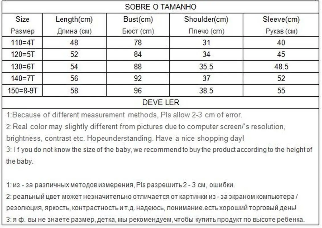 Jargazol/пуховое пальто для мальчиков и девочек, 200 г, детская зимняя верхняя одежда на утином пуху, утепленные карманы, г, модные куртки с капюшоном