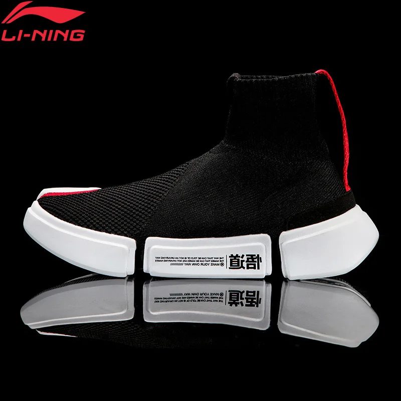 

Li-Ning Men NYFW Wade Essence II Basketball Culture Shoes Sock-Like LiNing li ning Sneakers Comfort Sport Shoes ABCM113 XYL132