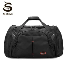 Большая ёмкость Дорожная водонепроницаемая модная деловая спортивная мужская сумка Сплошной черный цвет